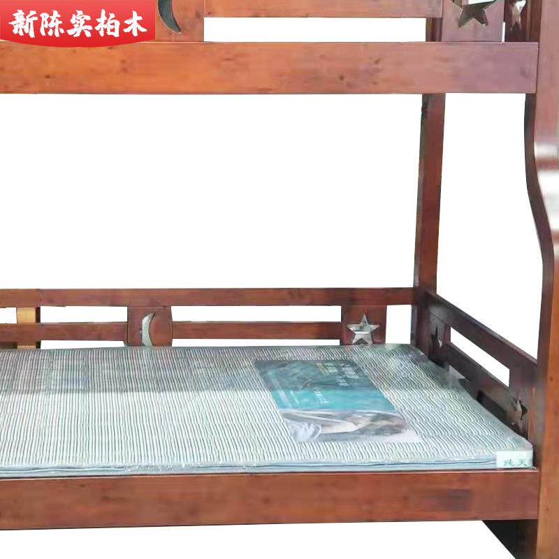 精品深色星月柜梯上下床陈实全柏木简约双层床全柏木纯实木上下床