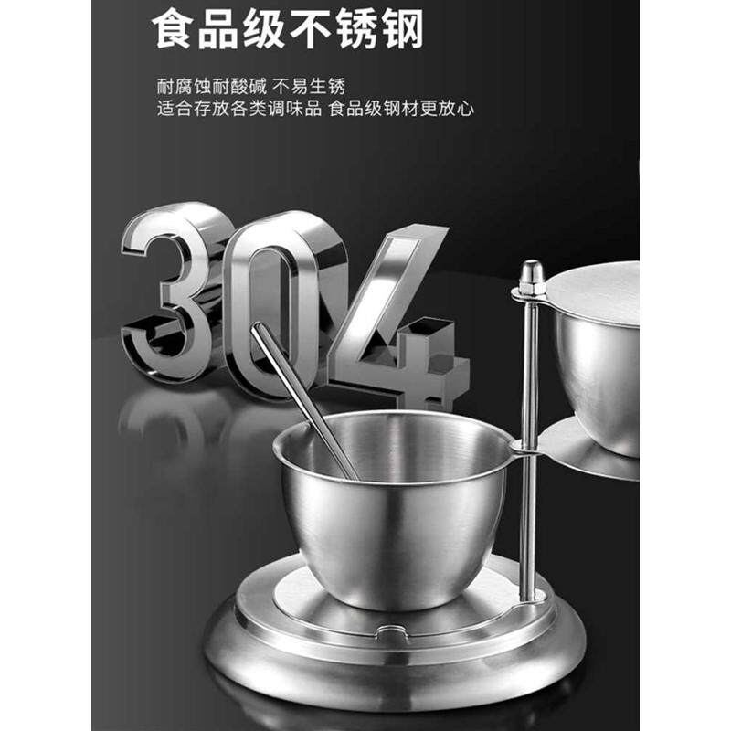 304不锈钢调味罐创意旋转式收纳组合家用调料套装盖厨房调料盒有