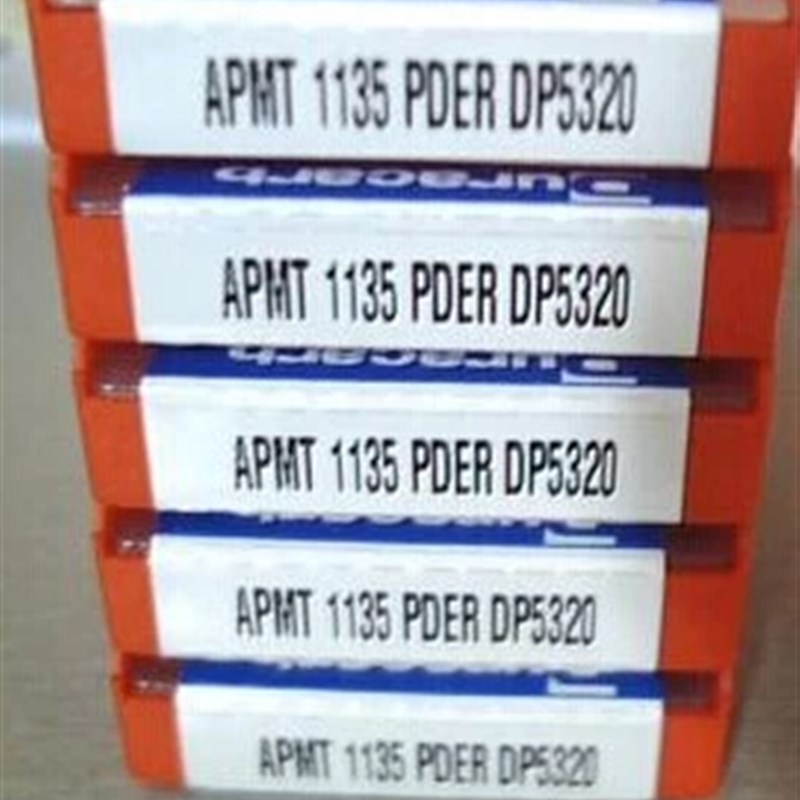 1135 刀片 1604刀片 10T3 刀片 1204 合金铣刀片CNC数控刀片