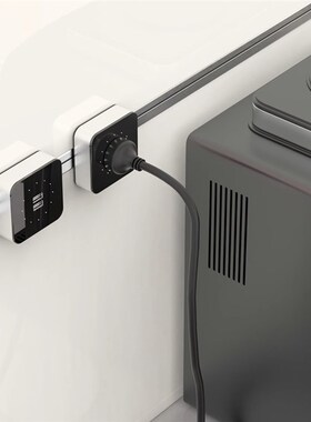 艾宝沃xpower可移动电力轨道插座嵌入式T25家用办公全屋定制