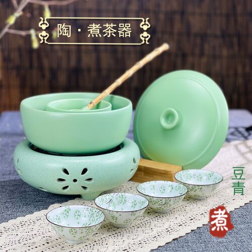 斗笠釉下彩陶瓷茶杯  创意双面花品茗杯4只装 功夫茶具煮茶泡茶用