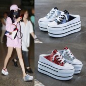 网红真皮厚底拖鞋 坡跟松糕鞋 女夏2020新款 外穿内增高无后跟懒人鞋