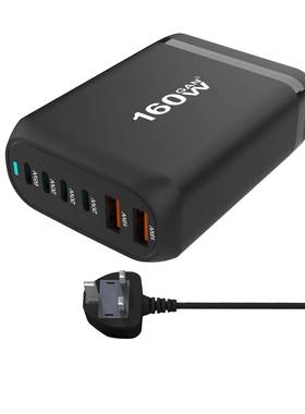 200W氮化镓PD充器120W多2功能快3电A3C桌830充面充160W多口4CA适配