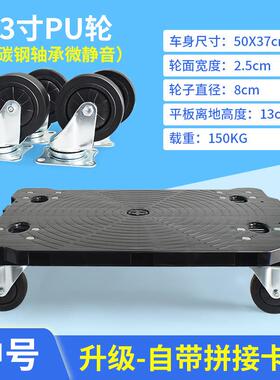 拉轻货小拖车3RD36KEs拉车家搬运车周转车手推用车平板乌龟车车便