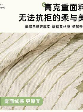 法式冰丝沙发巾防坐垫套透202夏WH-遇知季新款清凉气高级5感滑沙