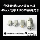 智感干洗店用毛球修剪器插剃电式 专服毛969器衣去毛球器