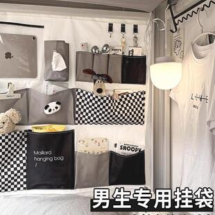 生大ltao1005一大学生好物铺床上置物架床头上开学宿舍新收纳挂袋