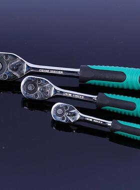 12件汽修工具套装棘轮扳FSB具手维汽1车修工随车维修组合全套机