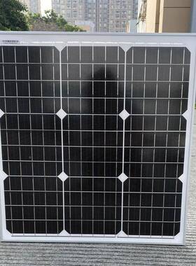 全新40W单晶蓄太阳能18V光伏组件发电板板12VSF1-40W池路灯电监控