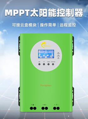 工厂控制器100A/8A/60A/012V/24V家用储能PPT太ML040415阳能控制M