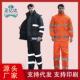 反光层加雨衣雨裤 户执勤应急救援分体雨衣成人骑681行双厚雨 套装