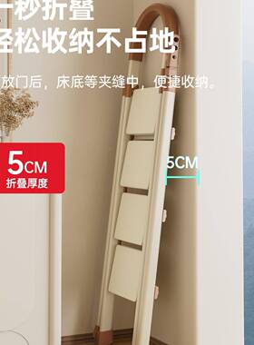 梯子家伸缩叠梯折加厚小型轻便F99TS59S便携家用室内人字庭梯多功