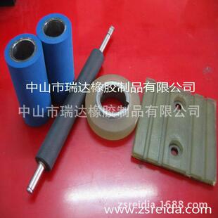 筒专包胶轮定做FHB包定胶轮做滚包胶轮业子