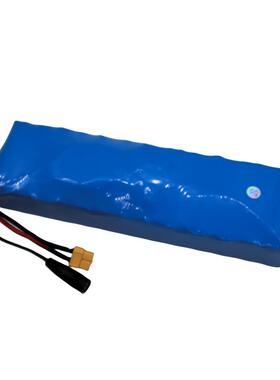 36v048锂电池组电动自行驾车折叠代滑板车90电池1865电池组v10S2P