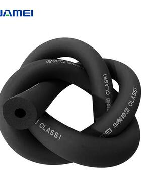 美375橡塑管B1级隔音吸音管隔热降噪空调防冻太阳能华橡塑保温管