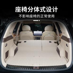 适垫用于26款革问界M7后备箱垫饰全包64017围皮汽车尾箱内防护用