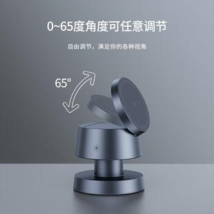 铝合金四一合桌面无线充阅读灯蘑菇灯适用苹磁吸折975叠无电线果充器