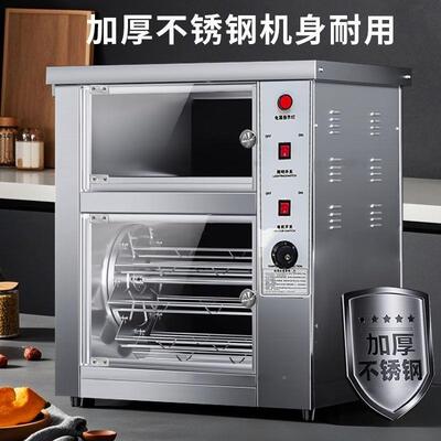 全自钢动电热地瓜机大容量VKK可烤数斤十不锈易清洁夜市便利店热