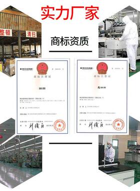 藤原气动棘扳手大扭力重型1/2寸3/8角大ESO力小轮风寸炮修理工直