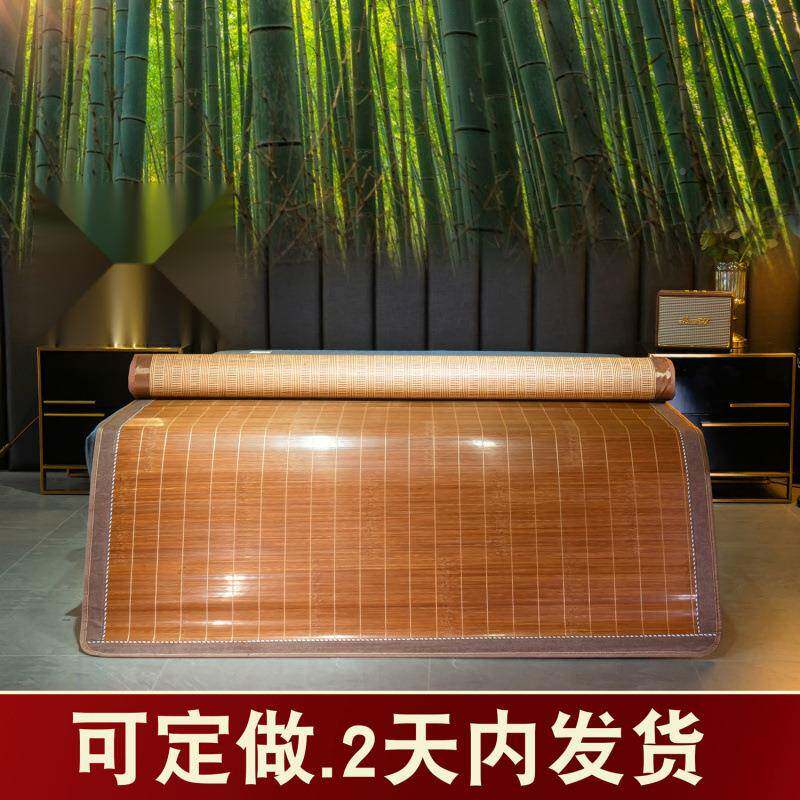席双面反两用.竹席子.直2J4Mx6Xm筒凉.家用夏季.正米.长好看