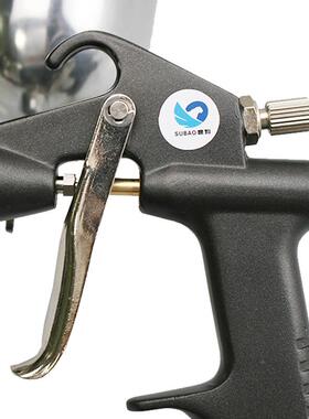 速豹咀R2-F05m气动高雾化家具车皮革碟型油KMW漆喷涂喷枪0.5m口汽