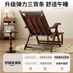 竹椅折叠午可坐可躺用阳台休闲靠椅结实家耐休躺用26326老人凉