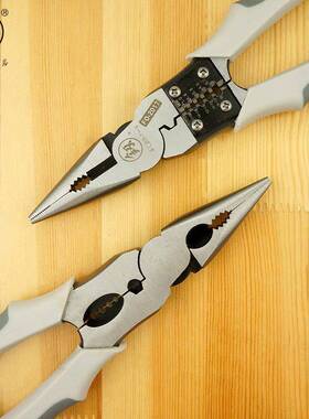 福冈工具8寸多用钳尖线嘴钳手动咀尖釰钳断线压线剥线剪夹持FO-20