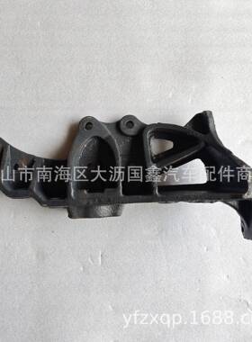 适用东风柳乘龙H7驾驶前悬下支架座RH7-500137327602汽2D牵引车室