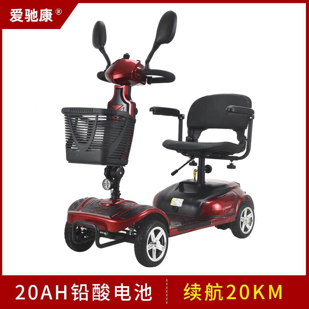 老年代步车四轮电动车成人老人代步车残疾人四轮助力车锂电池