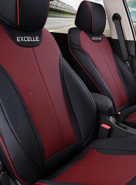 车英朗专舒适一车一版皮41237革座汽椅套全包围用四季专通用五座