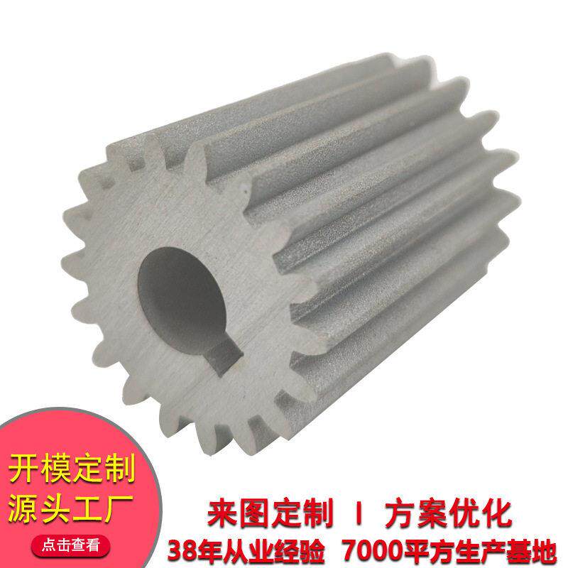 小型太阳C花散热器挤压LED热灯饰工铝散QYF片型材业铝型材NC加工