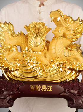 龙摆件招财十二生肖龙形工艺礼品摆饰办公室店铺开业白菜礼品装饰