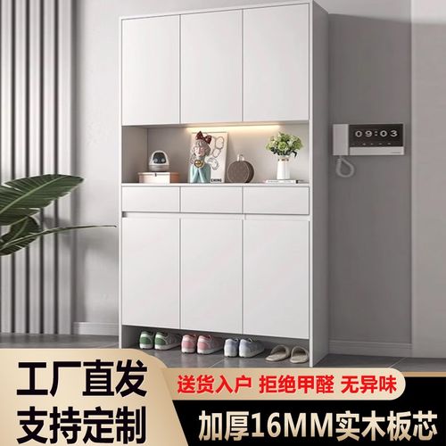 鞋柜玄关柜一体入户门厅柜现代简约储物收纳柜小户型屏风隔断柜子