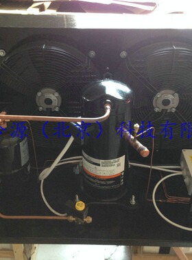 3匹谷轮冷库机组ZB21KQE制冷机组冷库设备