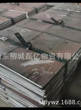 工程钢板船板AH36 DH36 EH36船舶用钢 A32 A36 D32高强钢板切割