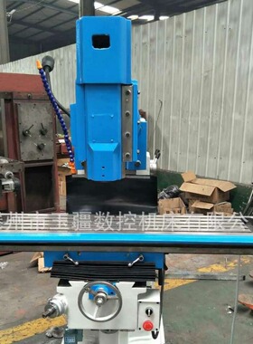 插床 B5016小型插床 厂家直销160MM插键槽 内键槽 插床