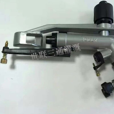 意大利西美1024/10134/10137西美喷枪农业灌溉喷灌机原装进口喷枪