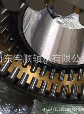 厂家供应圆柱滚子轴承 FC5676192 四列圆柱滚子轴承 轧机轴承