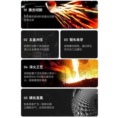 j8压线钳三用精明水晶头网线钳4P6P8P超多功能七类六类鼠50NF网g3