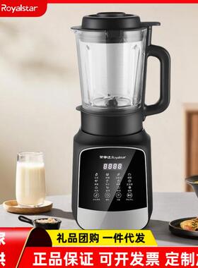 荣事.达RZ-412KF破壁机豆浆机加热多功能智能预约榨汁机 1.5L(zz)