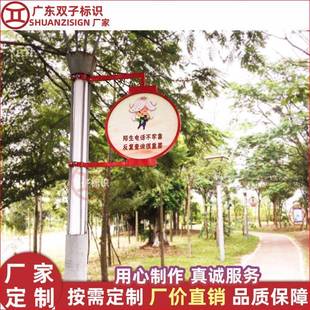 厂家制作灯杆道旗厂家路灯杆广告牌 双面道旗灯箱户外宣传广告牌
