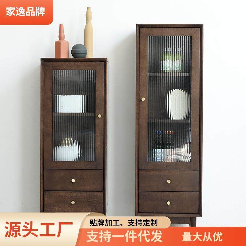 家逸客厅电视柜组合边柜小酒柜轻奢风立柜实木旁柜装饰柜展示柜
