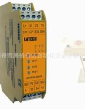 LNTECH安全继电器SR4P2A1B22光栅继电器SR4P2A1B24P包邮