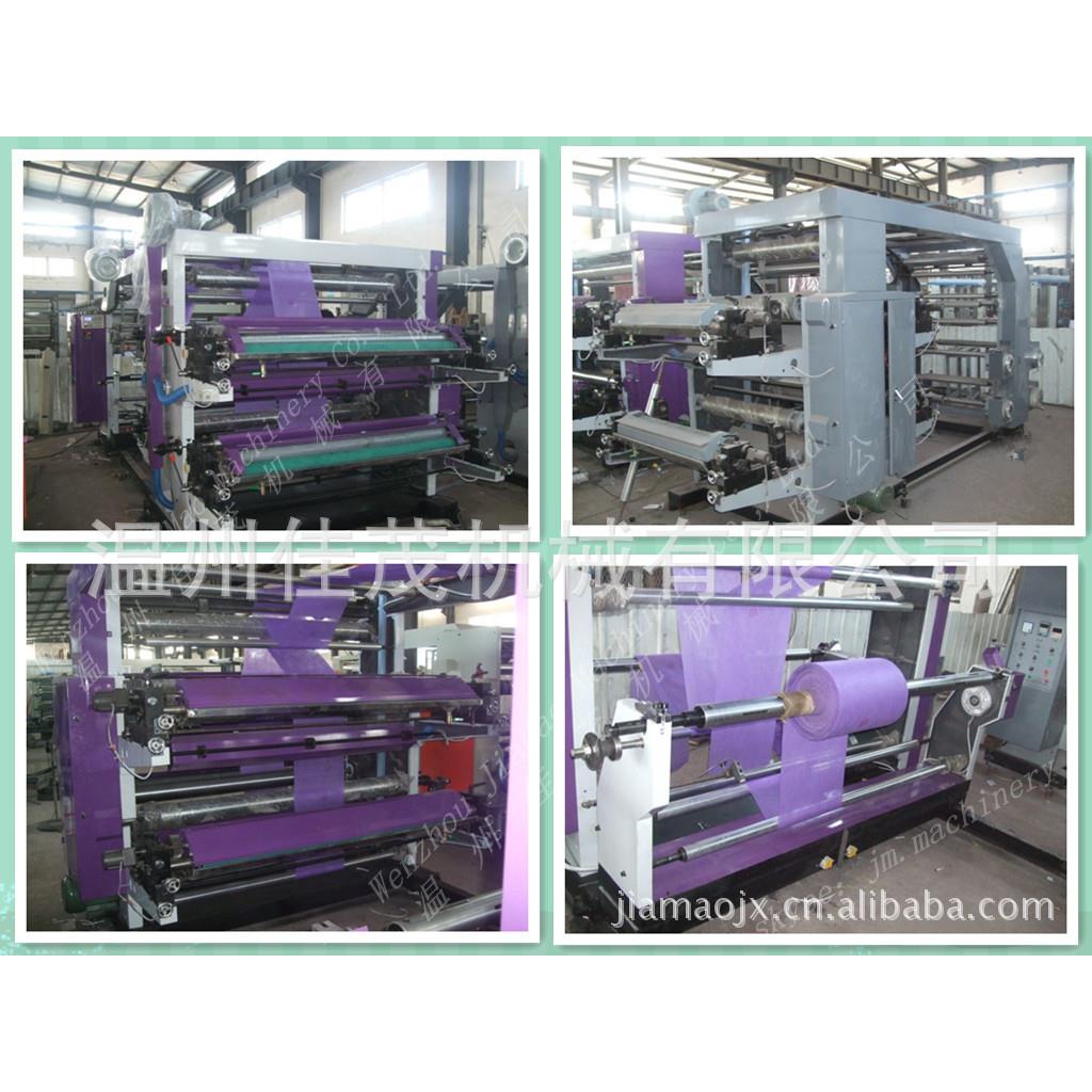 JM4色高速无纺布柔版印刷机，服装袋背心袋印刷机