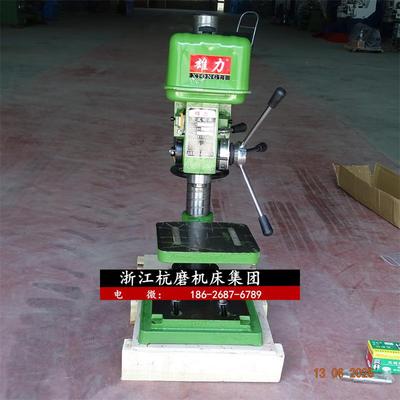 工业级25mm台钻多功能钻攻两用机ZS4125钻孔攻丝牙一体机380V/220