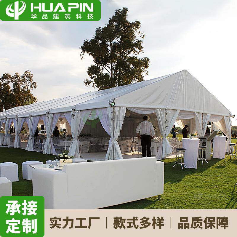 铝合金商业活动体育赛事篷房户外欧式宴会仓储大棚源头厂家直销