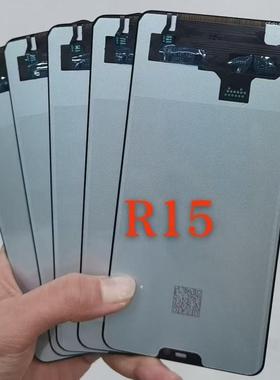 TFT适用R15 屏幕总成R15 手机液晶显示屏 LCD SCREEN