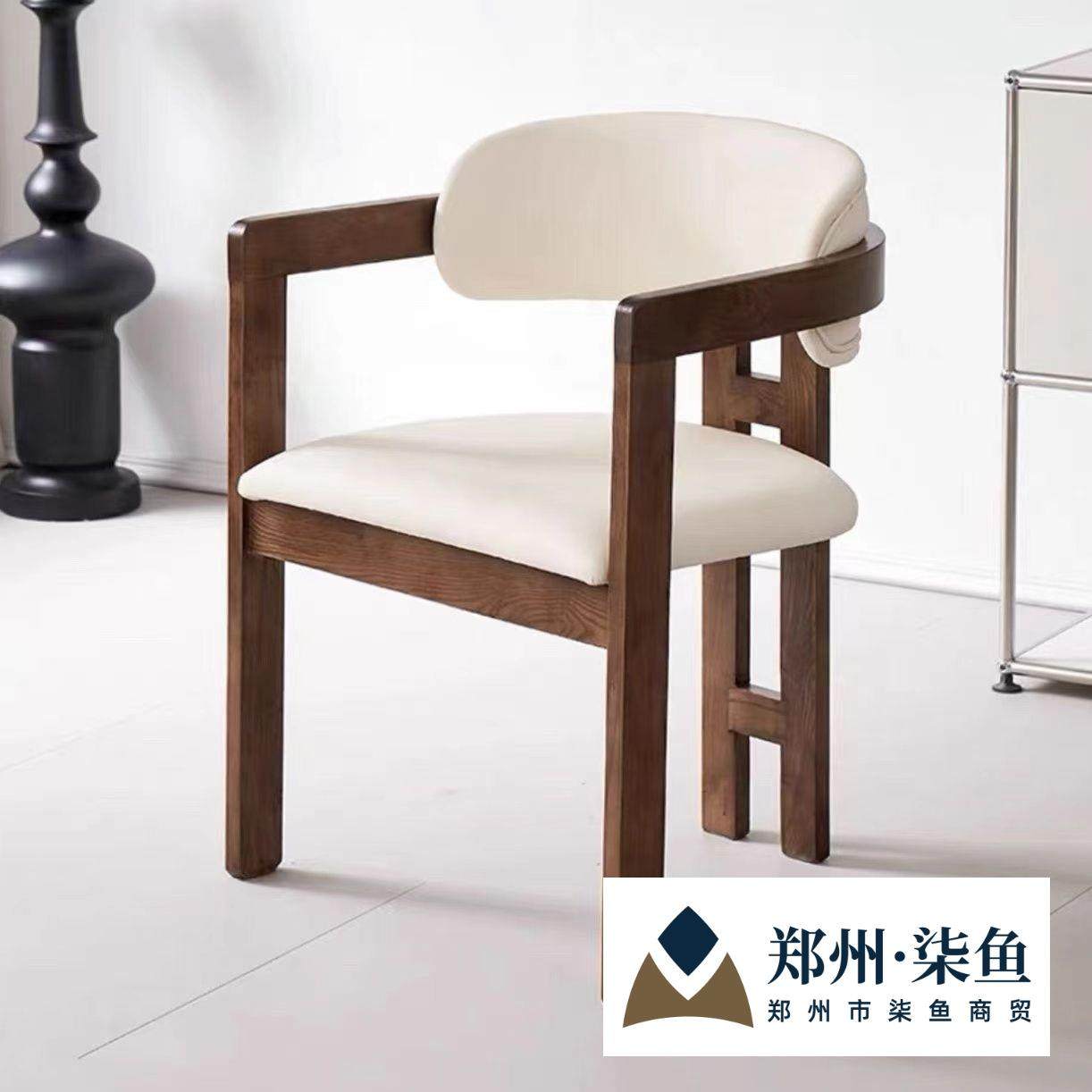 轻奢实木餐椅酒店洽谈椅子靠背茶椅家用书房书桌椅化妆凳客厅简约