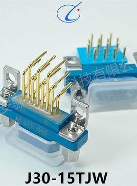 矩形航插件J30-15ZKNP J30-15TJL-100 J30-25ZKNP J30-25TJL-100