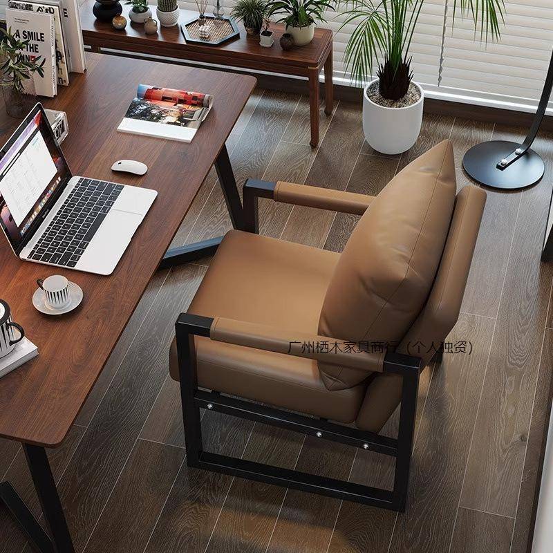 家用办公椅懒人椅电脑沙发椅舒适久坐书房书桌靠背宿舍座椅老板椅